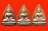 เหรียญพระพุทธหลังธรรมจักรกวางหมอบ หลวงพ่อจรัญ วัดอัมพวัน จ.สิงห์บุรี สวยมากค่ะ