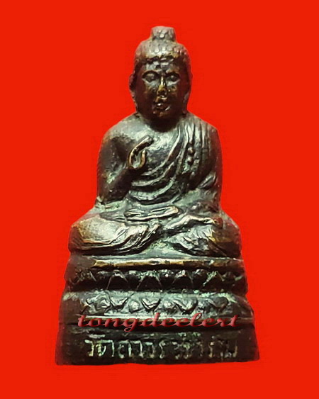 พระพุทธปางประทานพร วัดถาวรวราราม (วัดญวน) จ.กาญจนบุรี ปี 2508 สวยมากค่ะ