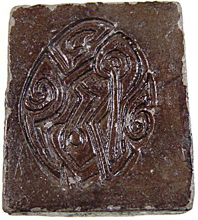 พระผงเสมา หลังจปร. หลวงพ่อโอภาสี อาศรมบางมด