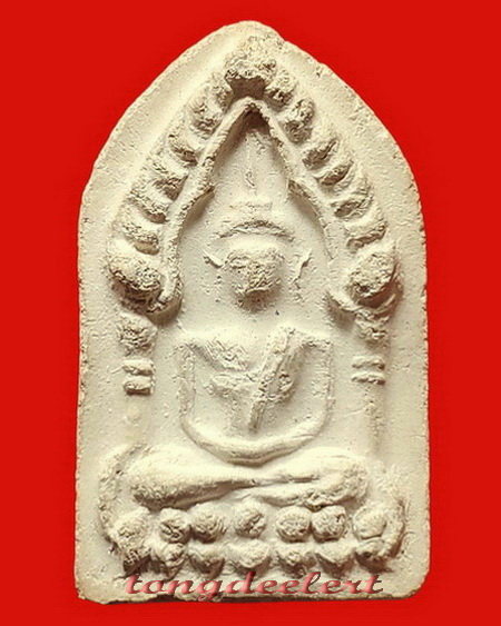 พระขุนแผนซุ้มเรือนแก้ว หลวงปู่เหรียญ วัดหนองบัว จ.กาญจนบุรี ปี 2497 สวยมากค่ะ