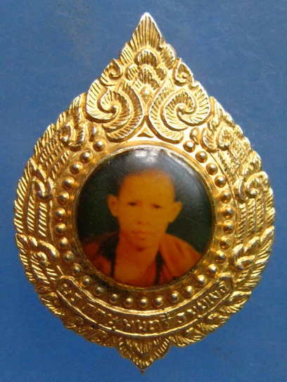 เข็มกลัด ครูบามนตรี วัดสุโทน แพร่