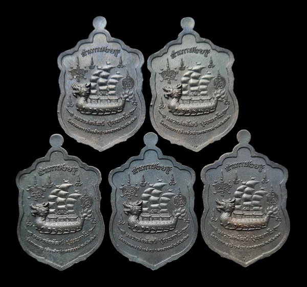 เคาะแรกแดง..สำเภาเศรษฐี ๖๓..ชนวนโบราณสอดไส้ปลอกลูกปืน ๕ เหรียญ..ลพ.พัฒน์ วัดห้วยด้วน / ส่ง ems