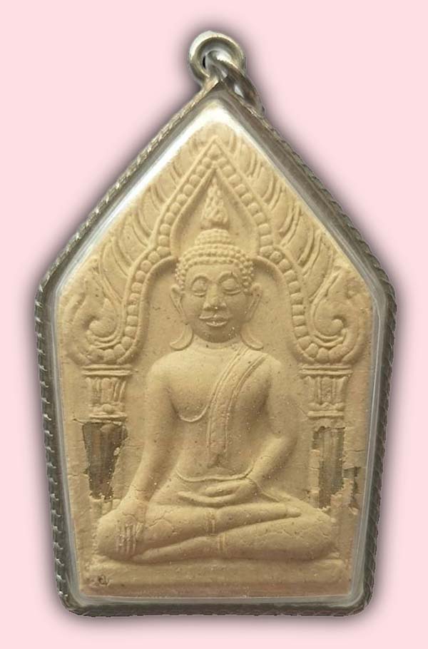 ขุนแผนตะกรุดคู่ หลวงพ่อพล วัดโกมุทพุทธรังสี กรุงเทพ เลี่ยมพร้อมกรอบ สแตนเลส