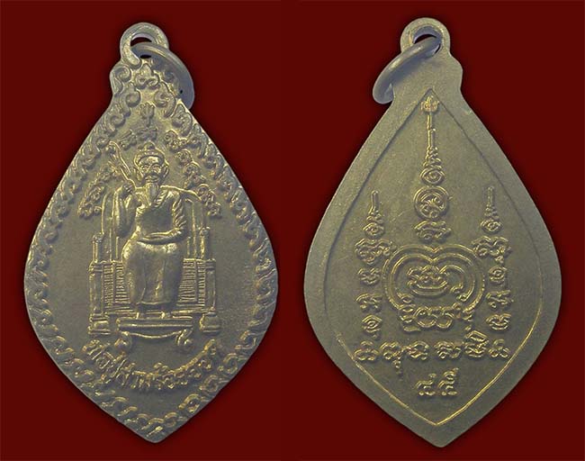 เหรียญเทพจีน ทีเดียว 3 องค์...เคาะเดียว