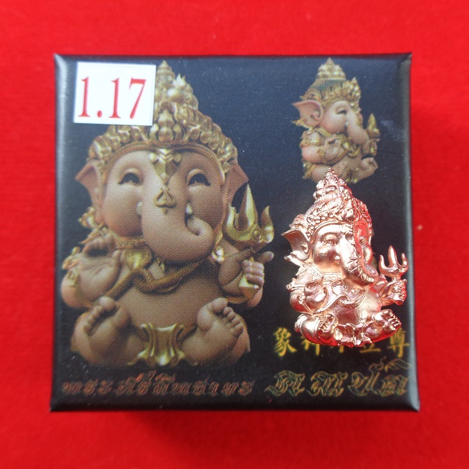 พระศรีสิทธายะคณปติ (คณศน้อย) หลวงพ่อวิจิตร อนุชาโต สำนักปฎิบัติธรรมพุทธบุชา จ.นครปฐม สวยครับ