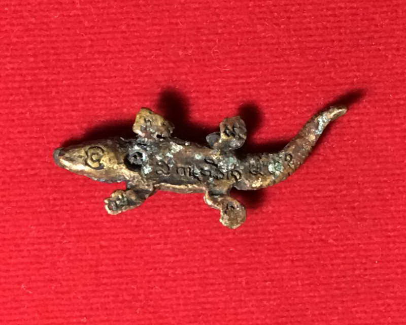 จระเข้อาคม อุดไม้ทองหลางทอง เนื้อโลหะผสม จัดสร้างเนื่องในวาระฉลองอายุ ๑๐๙ ปี