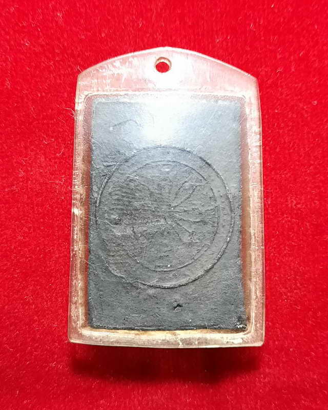 พระสมเด็จวัดท่าทอง ต.ปากน้ำ เดิมบางนางบวชปี2518 ลพ กวย ลป โต๊ะ ลพ ดัดปลุกเสก