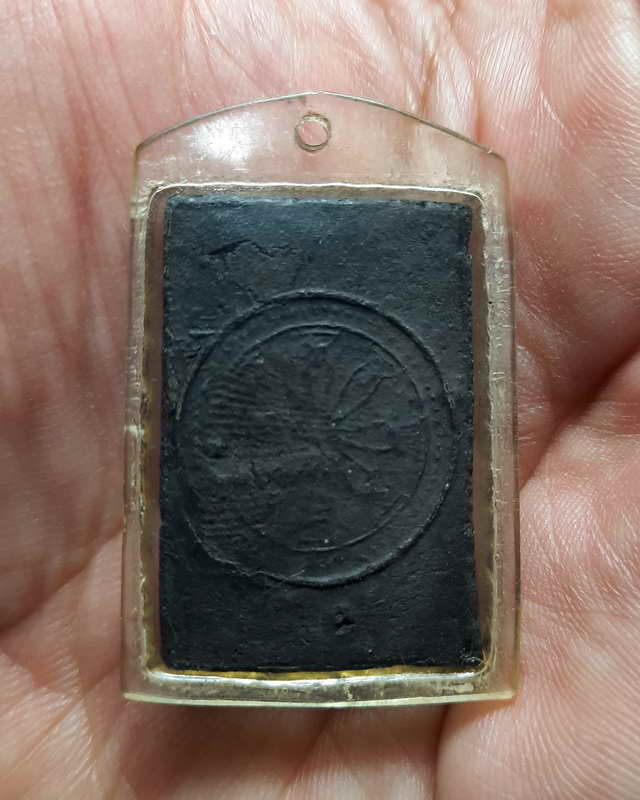 พระสมเด็จวัดท่าทอง ต.ปากน้ำ เดิมบางนางบวชปี2518 ลพ กวย ลป โต๊ะ ลพ ดัดปลุกเสก