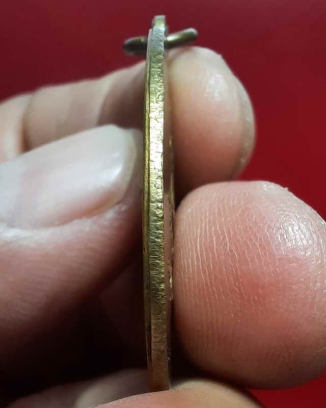 เหรียญหลวงพ่อภู่ วัดตะเคียนเลื่อน อ.เมือง จ.นครสวรรค์ ปี๒๕๐๘ เหรียญที่ 2