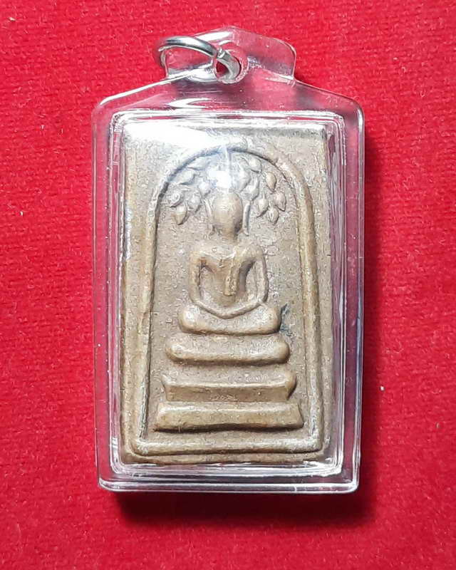 พระสมเด็จ รุ่นแรก หลวงพ่อฮวด กณฑโว วัดหัวถนนใต้ ปี2519 องค์ที่ 2