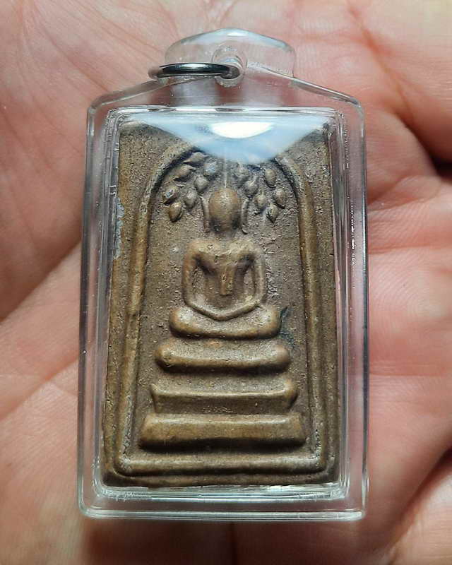 พระสมเด็จ รุ่นแรก หลวงพ่อฮวด กณฑโว วัดหัวถนนใต้ ปี2519 องค์ที่ 2