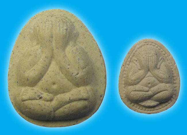 พระชลบุรี 5 องค์ ...เคาะเดียว