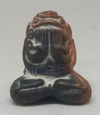 พระปิดตา ยันต์ยุ่ง มหาอุต โกสโล. หลวงพ่อยอด. โกสโล. วัดตะคร้อ. นครราสีมา