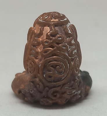 พระปิดตา ยันต์ยุ่ง มหาอุต โกสโล. หลวงพ่อยอด. โกสโล. วัดตะคร้อ. นครราสีมา