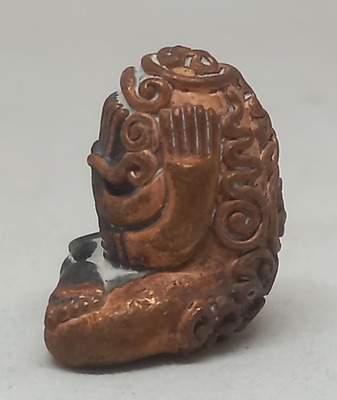 พระปิดตา ยันต์ยุ่ง มหาอุต โกสโล. หลวงพ่อยอด. โกสโล. วัดตะคร้อ. นครราสีมา