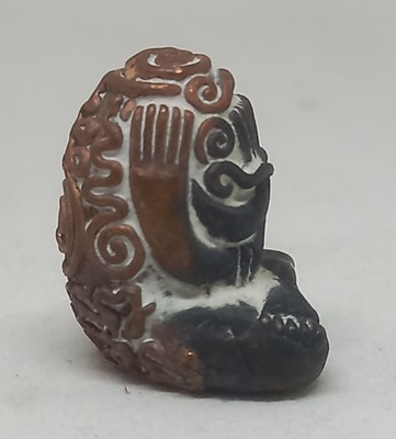 พระปิดตา ยันต์ยุ่ง มหาอุต โกสโล. หลวงพ่อยอด. โกสโล. วัดตะคร้อ. นครราสีมา