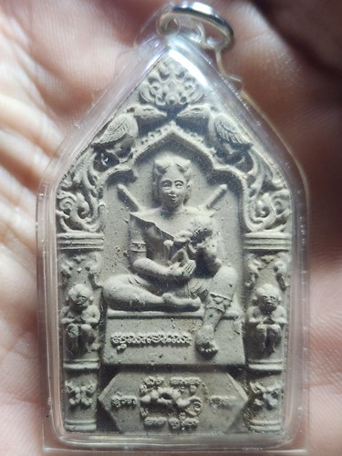 วัดทุ่งเศรษฐี ราม2  กทม ขุนแผนไก่แก่แม่ปลาช่อน หลวงพ่อเณร (ตำราหลวงปู่เผือกควบรวมหลวงปู่ชื่น วัดตาอี