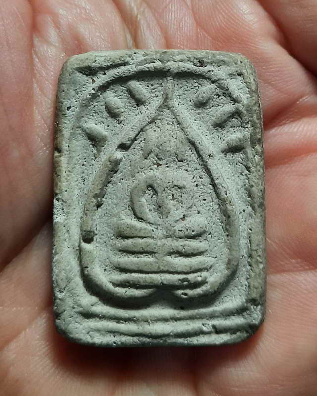 สมเด็จใบโพธิ์หลวงปู่อ่อน วัดหนองไผ่ ไพศาลี นครสวรรค์