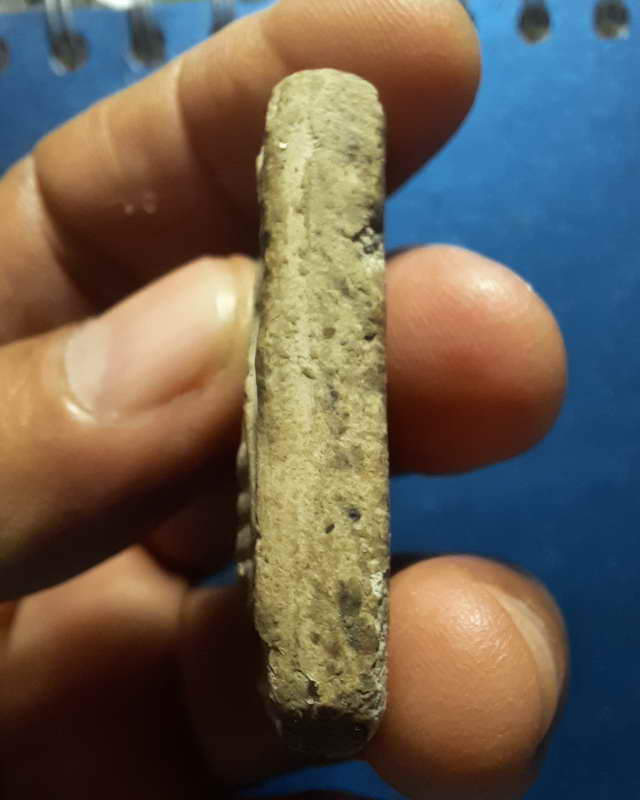 สมเด็จใบโพธิ์หลวงปู่อ่อน วัดหนองไผ่ ไพศาลี นครสวรรค์