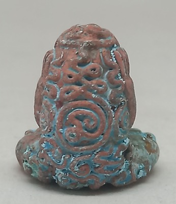 พระปิดตา ยันต์ยุ่ง มหาอุต โกสโล. หลวงพ่อยอด. โกสโล. วัดตะคร้อ. นครราสีมา