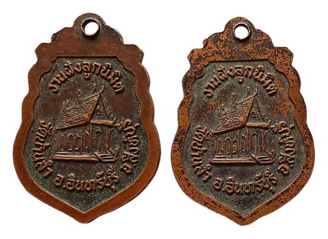 พระ สิงห์บุรี 3 องค์ เคาะเดียว