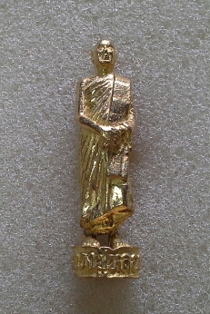 รูปหล่อยืน ลป หลอด วัดใหม่เสนานิคม