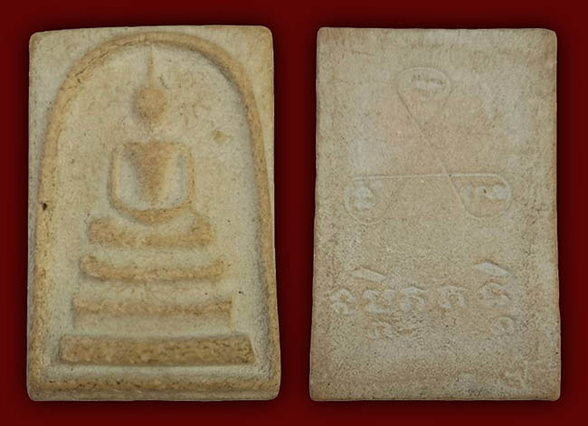 สมเด็จหลังยันต์ใบพัด ไม่ทราบที่