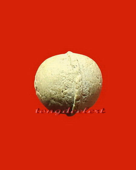 ลูกอมผงอิทธิเจ หลวงพ่ออุตตมะ วัดวังก์วิเวการาม จ.กาญจนบุรี สวยมากค่ะ