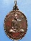 เหรียญหลวงพ่อชม วัดมังคลาราม นครศรีธรรมราช ปี2539 เหรียญหลวงพ่อชม วัดมังคลาราม นครศรีธรรมราช ปี2539