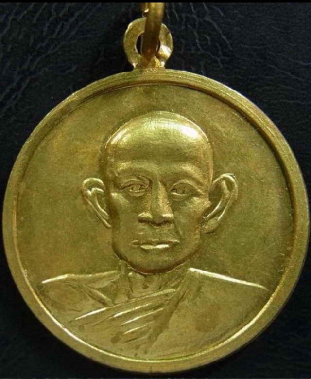 เหรียญหลวงพ่อดัด พุทธิสาโร วัดท่าโบสถ์ อ.หันคา จ.ชัยนาท ปี18