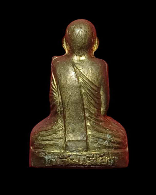 รูปเหมือนปั้มหลวงพ่อแบน วัดส้มเสี้ยว นครสวรรค์ปี2535