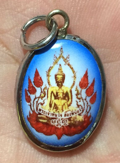 ล๊อคเก็ตพระเจ้าทันใจ สองพี่น้อง วัดดอนไฟ จ.ลำปาง