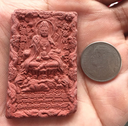 เจ้าแม่กวนอิม มหาโพธิสัตว์ สุขาวดีภูมิไตรโลกาโลกนาถ อ.หม่อม เนื้อแดง