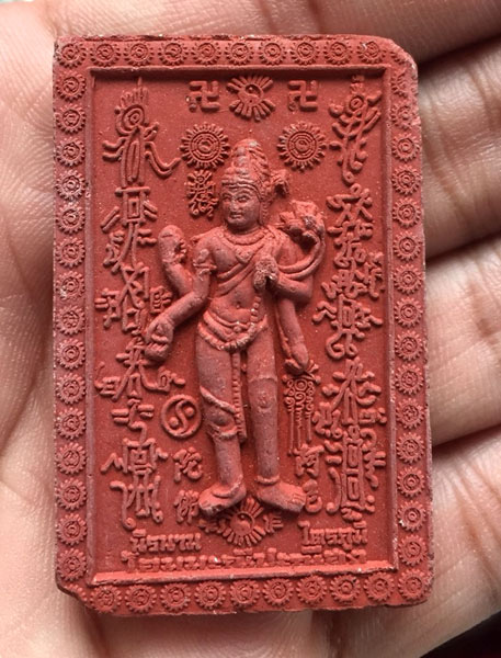 เจ้าแม่กวนอิม มหาโพธิสัตว์ สุขาวดีภูมิไตรโลกาโลกนาถ อ.หม่อม เนื้อแดง