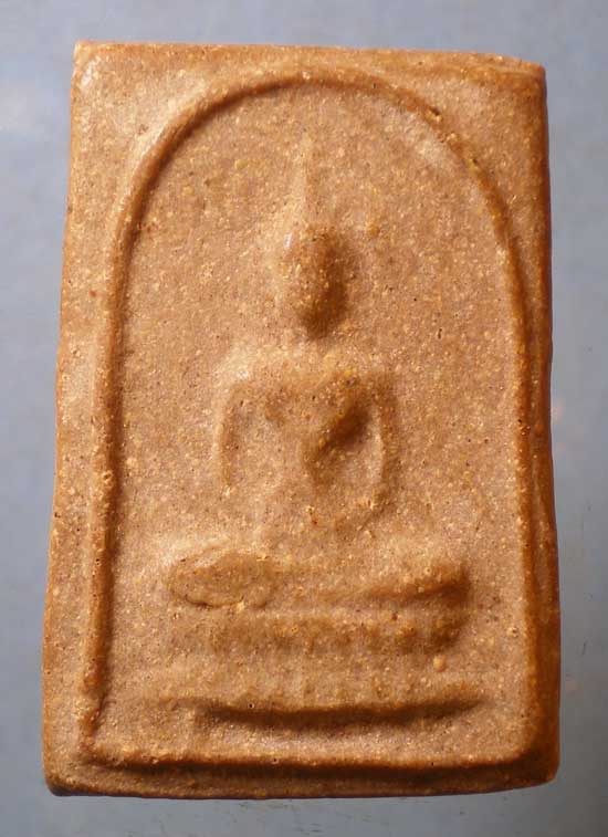 สมเด็จ ไม่ทราบที่