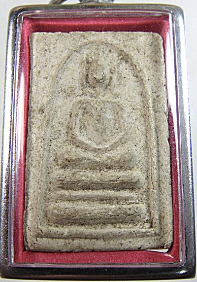 พระสมเด็จ