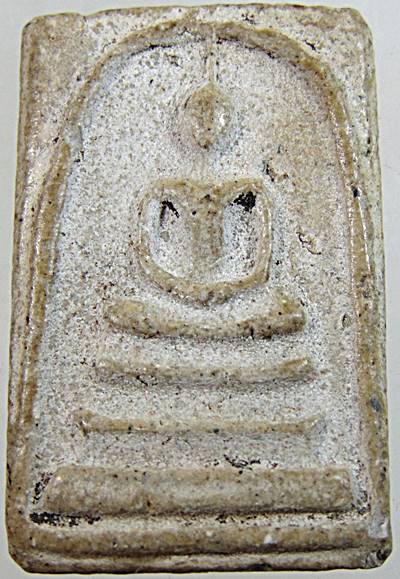 พระสมเด็จ