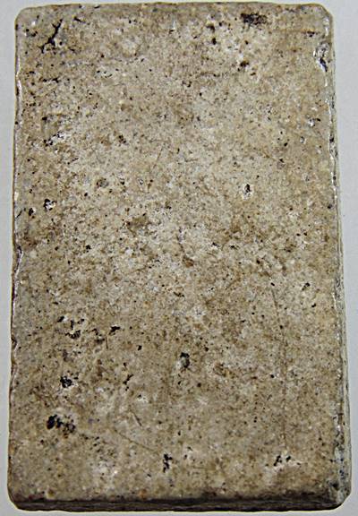 พระสมเด็จ