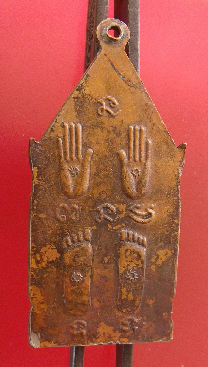 เหรียญห้าเหลี่ยมถือไม้เท้าหนักหมื่น( 12 กิโลกรัม) หลวงพ่อพิบูลย์ วัดพระแท่น พิบูลย์รักษ์ จ.อุดร