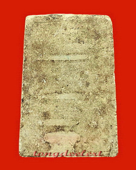 พระสมเด็จฝังตะกรุดขีดแดง หลวงพ่อนารถ วัดศรีโลหะราษฎร์บำรุง พิมพ์กรรมการ หายาก พระสวยมากค่ะ