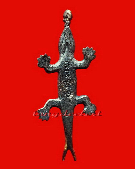 พญาจิ้งจกหลวงปู่หลิว ออกวัดหนองอ้อ สวยมากค่ะ