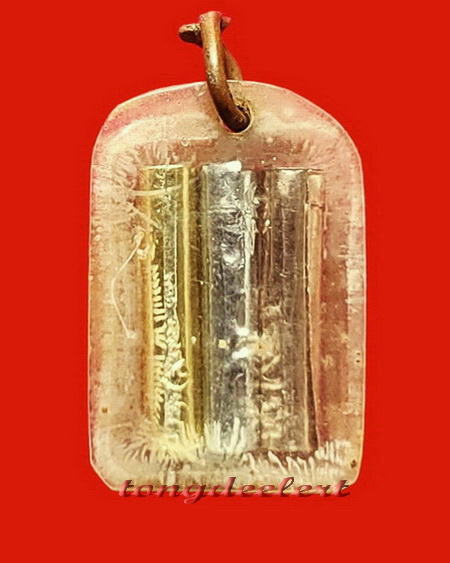 รูปถ่ายหลังตะกรุดสามกษัตริย์ หลวงพ่อขอม วัดไผ่โรงวัว จ.สุพรรณบุรี