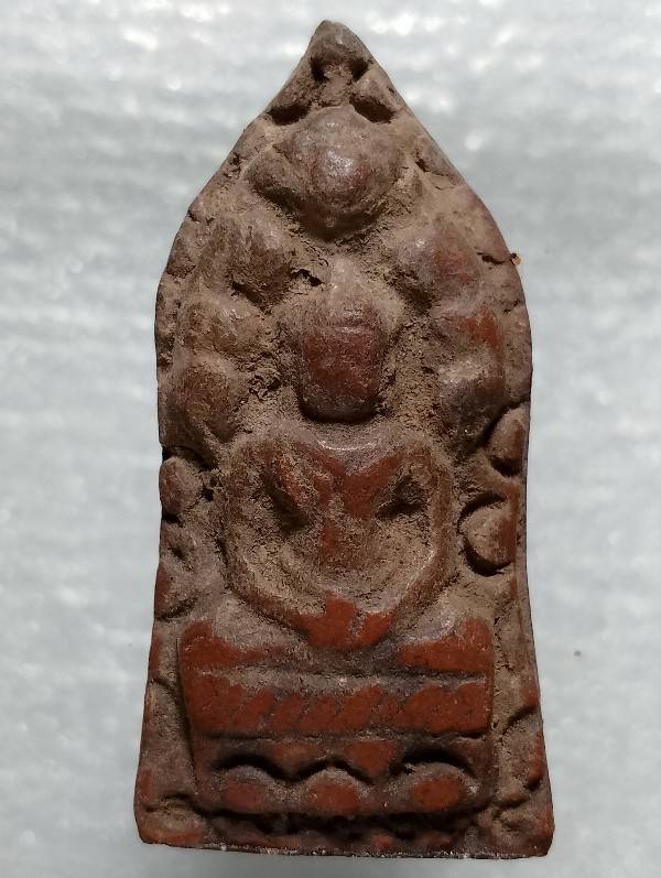 พระนาคปรก เนื้อดิน เก่า