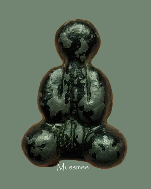 พระปิดตา เนื้อตะกั่วจุ่มรัก หลวงพ่อเดิม วัดหนองโพธิ์  1