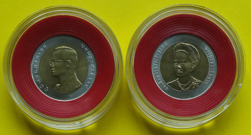 เหรีญกษาปณ์ชนิดราคา 10 บาท เฉลิมพระชนมพรรษา 6 รอบ ในหลวงรัชกาลที่ 9 และสมเด็จพระราชินี