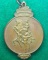 เหรียญสมเด็จพระเจ้าตากสินมหาราช เนื้อทองแดงกะไหล่ทอง จ.จันทบุรี ปี 2517