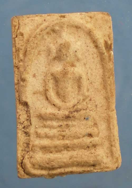 คะแนน ไม่ทราบที่