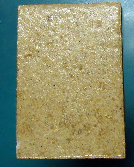 หลวงปู่หน่าย อินฺทสิโล วัดบ้านแจ้ง อ.บางปะหัน จ.พระนครศรีอยุธยา