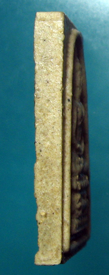 หลวงปู่หน่าย อินฺทสิโล วัดบ้านแจ้ง อ.บางปะหัน จ.พระนครศรีอยุธยา