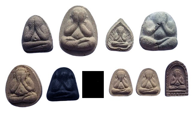 ปิดตา เนื้อผง ทีเดียว 9 องค์